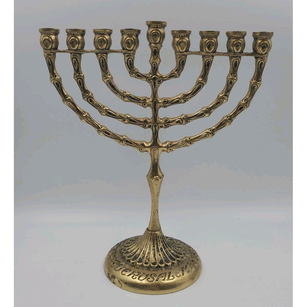 Tamar Holy Land Brass Menorah‎ Jerusalem